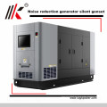 AC SOUND PROOF CUMMING DIESEL GENERATOR 1200KW VERWENDETE MOTOREN GROSSHANDEL